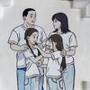 妞妞