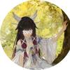 远行客
