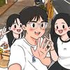 野生00后实录