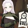 仙女果（暗区突围）