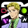 Kira Yoshikage