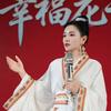 长卿智慧堂