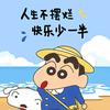 桃花落尽