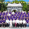 清华企业管理总裁班