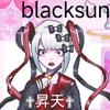 BLACKSUN-rc