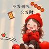 臻品优选