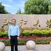 高考志愿填报杨老师
