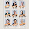 鲁迅没有眼泪