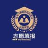 @陶楠升学（黑智愿）