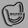 福运来香业