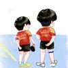 🏓sun