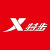 特步媛锦专卖店
