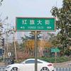 抖音财经排行榜第24名红旗大街发哥,新榜指数755.9000,新增作品数1,分享数1622,评论数1297,点赞数1.04w,新增粉丝数2181,累计粉丝数38.71w