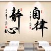 中高考升学规划指导