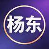 杨东(上岸规划版)