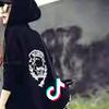 韩二宝
