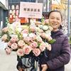 丽琴花语
