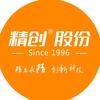 精创官方旗舰店