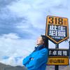 LEAD婷婷