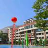 兰山脚下