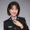 小艺警官