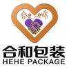 纸餐盒源头厂 东莞合和包装