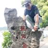 谭保金开半挂（绝杀）