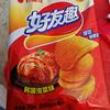 薯门永存