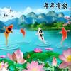 @读书成长