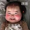 猪小弟1🌷
