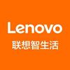 联想智生活体验店(阜宁神舟胜利路68号）