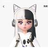 汀白S