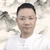 古法九拍