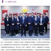 南湖数据之家
