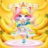 Lucky糖姐