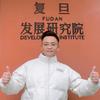 山东高考田老师
