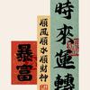 皮皮