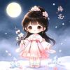 ✨️唯爱✨️