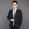 锐哥志愿规划课堂
