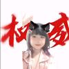 小小月月巜爱跳舞💃🏻》