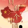 伱佷謿尐吢髮黣