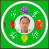 孙福全好物
