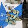 博隽进口清关小陈