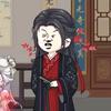 嘻哈风骨