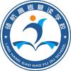 领航高考复读学校胡老师