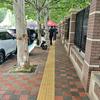 天津艺考文化课张老师