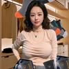 李恩熙