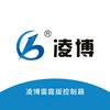 凌博动力销售
