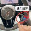 @问小帅