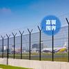 嘉翼机场护栏刀刺网生产定制工厂